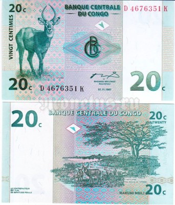 бона Конго 20 сантим 1997 год