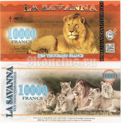Бона Саванна 10 000 франков 2016 год