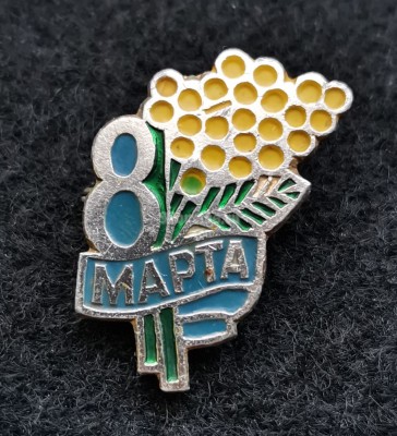 Значок 8 Марта Цветок мимоза