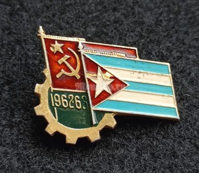 Значок Cuba Торгово-экономические отношения СССР и Кубы 1962-1963 гг. 