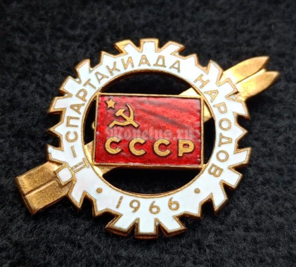 Знак СССР 2 Зимняя Спартакиада Народов СССР 1966 год, тяжелый Без монетного двора