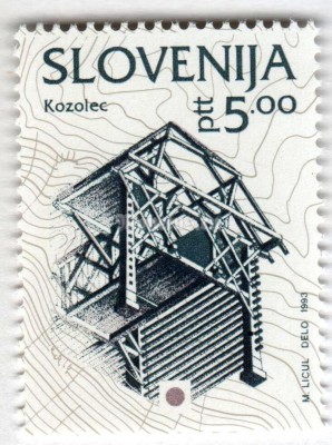 марка Словения 5 толар "Double hay-drying frame" 1993 год