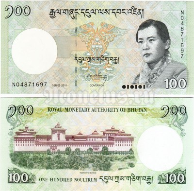 банкнота Бутан 100 нгултрум 2011 год 