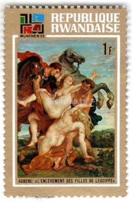 марка Руанда 1 франк ""Abduction of Leucippa’s Daughters", Peter Paul Rubens" 1973 год