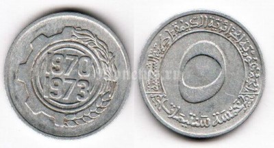 монета Алжир 5 сантимов 1970 год