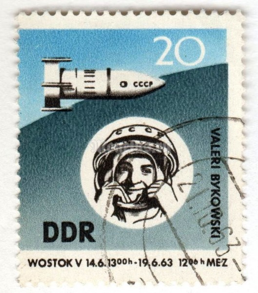марка ГДР 20 пфенниг "V. F. Bykowski**" 1963 год Гашение