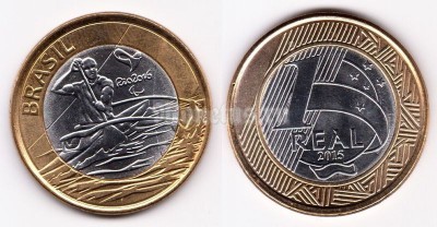 монета Бразилия 1 реал 2015 год Олимпиада в Рио де Жанейро 2016 - параканоэ