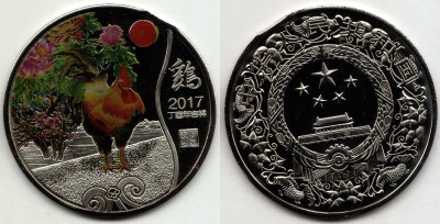 Китай монетовидный жетон 2017 год Петух, белый металл, цветная