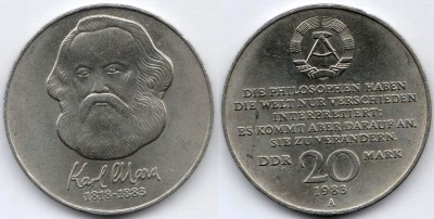 монета Германия ГДР 20 марок 1983 год Маркс