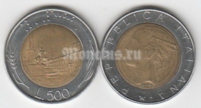 монета Италия  500 лир 1995 год