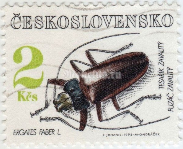 марка Чехословакия 2 кроны "Long-horned Beetle (Ergates faber)" 1992 год гашение
