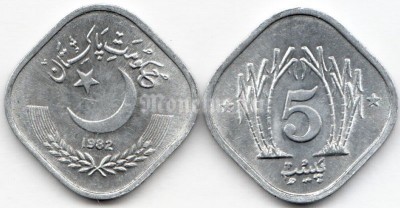 монета Пакистан 5 пайса 1982 год