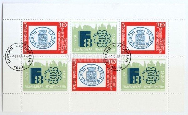 блок Болгария 90 стотинок "Mini Sheet with No. 3664 and 3 Decoration Fields" 1988 год Гашение