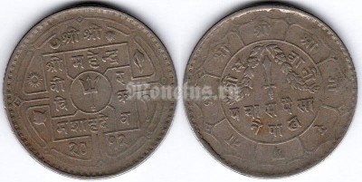 монета Непал 50 пайс 1955 год