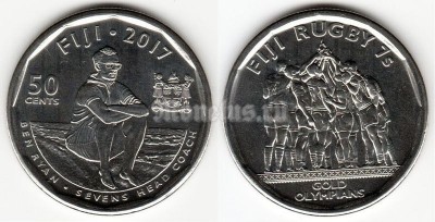 монета Фиджи 50 центов 2017 год - Команда Фиджи по регби 7 чемпионы Олимпиады 2016/Бен Райан