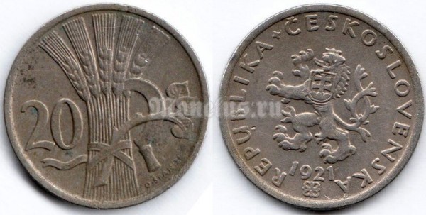 монета Чехословакия 20 геллеров 1921 год