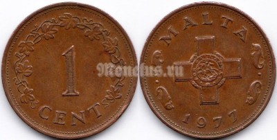 монета Мальта 1 цент 1977 год