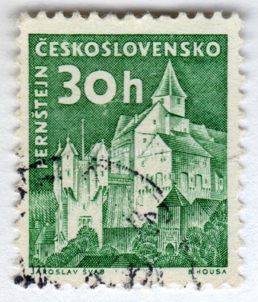 марка Чехословакия 30 геллер "Pernštejn castle" 1961 год Гашение