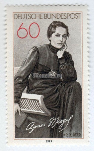 марка ФРГ 60 пфенниг "Agnes Miegel (poet)" 1979 год