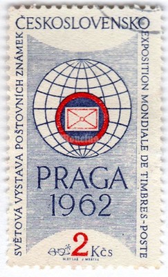 марка Чехословакия 2 кроны "Praga 1962 World Stamp Exhibition*" 1961 год Гашение