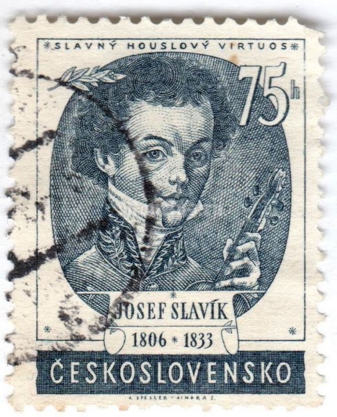 марка Чехословакия 75 геллер "Josef Slavík, 1806-1833" 1953 год Гашение