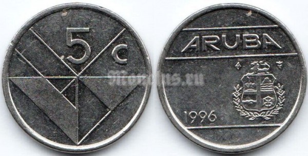 монета Аруба 5 центов 1996 год