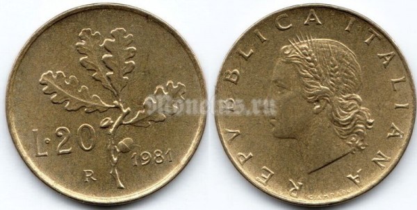 монета Италия 20 лир 1981 год