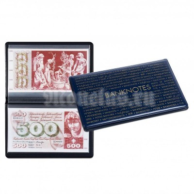 Карманный альбом для банкнот до 210 x 125 мм.