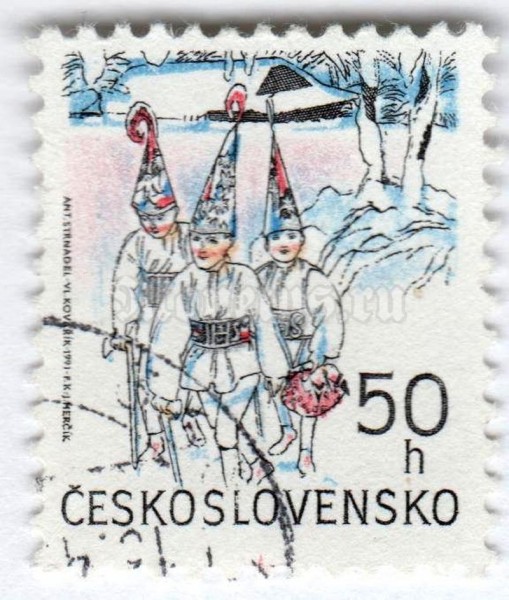 марка Чехословакия 50 геллер "Christmas 1991" 1991 год Гашение