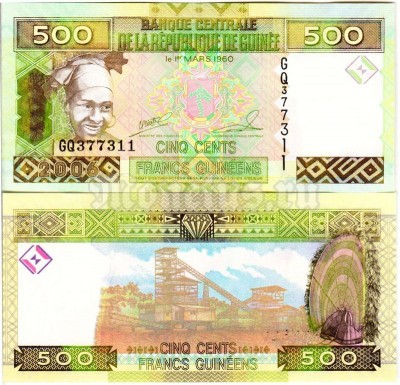 бона Гвинея 500 франков 2006 год