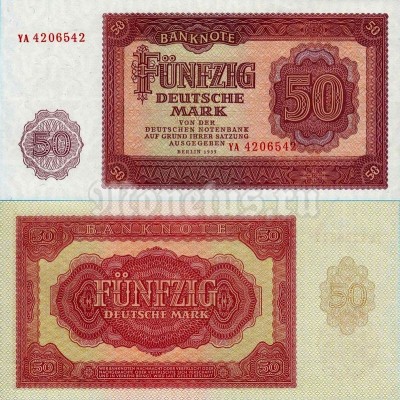 банкнота ГДР 50 марок 1955 год