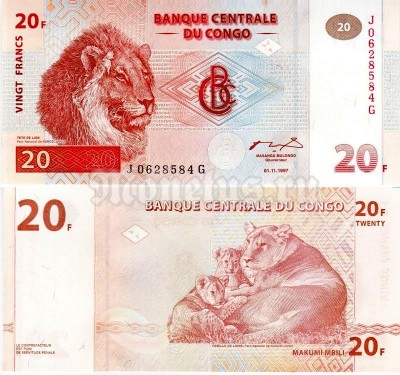 бона Конго 20 франков 1997 год