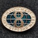 Значок 8 Марта march mars marz березня