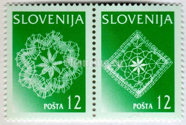 сцепка Словения 24 толара "Diamond with flower in centre ( Flower )" 1996 год