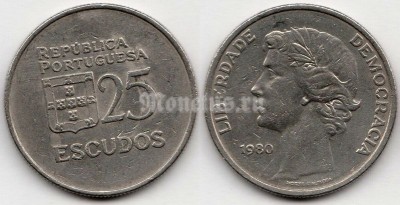 монета Португалия 25 эскудо 1980-1982 год