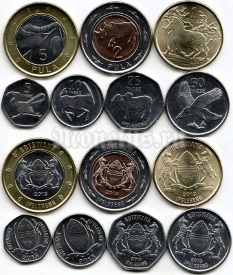 Ботсвана набор из 7-ми монет 2013 год