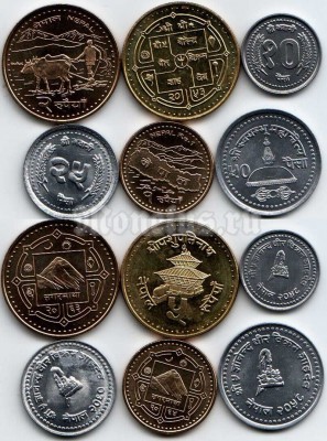 Непал набор из 6-ти монет