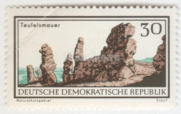 марка ГДР 30 пфенниг "Devil's Wall near Thale in the Harz" 1966 год Гашение