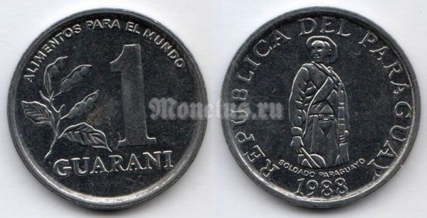 монета Парагвай 1 гуарани 1978-1988 год