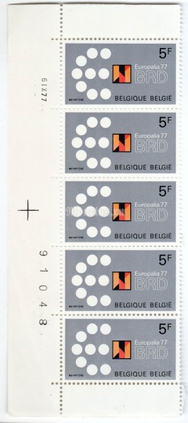 полоска Бельгия 25 франка "Europalia '77" 1977 год