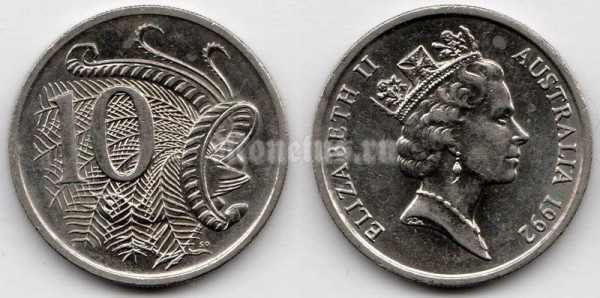 монета Австралия 10 центов 1992 год