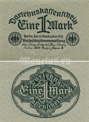банкнота Германия 1 марка 1922 год