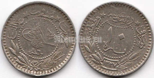 монета Турция Османская империя 10 пара 1909 год
