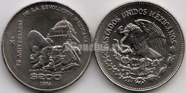 монета Мексика 200 песо 1985 год - 75 лет Революции