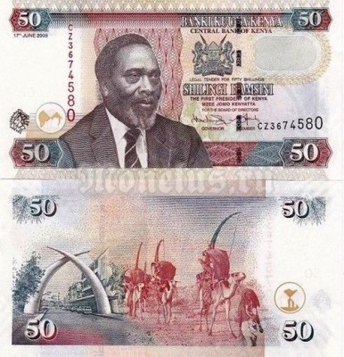банкнота Кения 50 шиллингов 2009 год