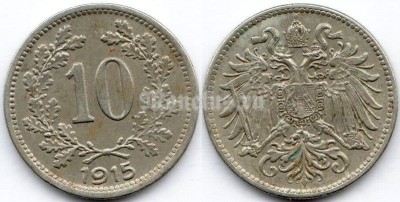 монета Австрия 10 геллеров 1915 год