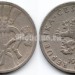 монета Чехословакия 20 геллеров 1926 год