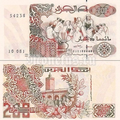 банкнота Алжир 200 динар 1992 год