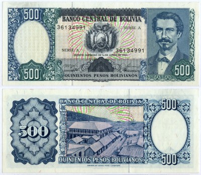 бона Боливия 500 боливиано 1981 год