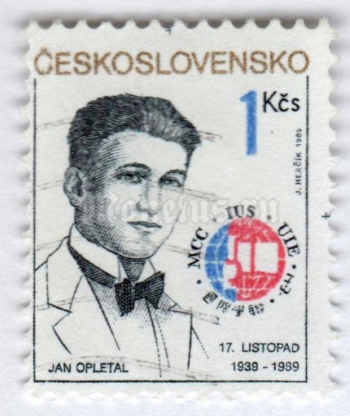 марка Чехословакия 1 крона "Jan Opletal (1915-1939)" 1989 год Гашение